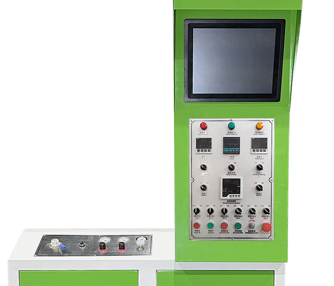 Video inspection system