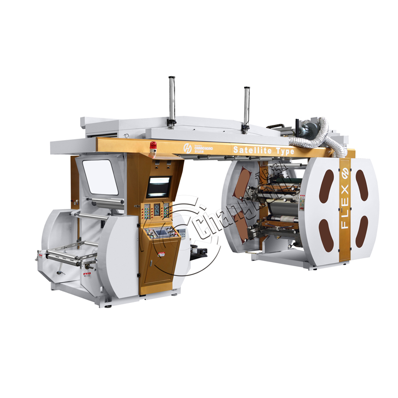 China wholesale 6 Color Printing Machine Manufacturer –  Economic CI Printing Machine For Film 4 colors – Changhong Printing
