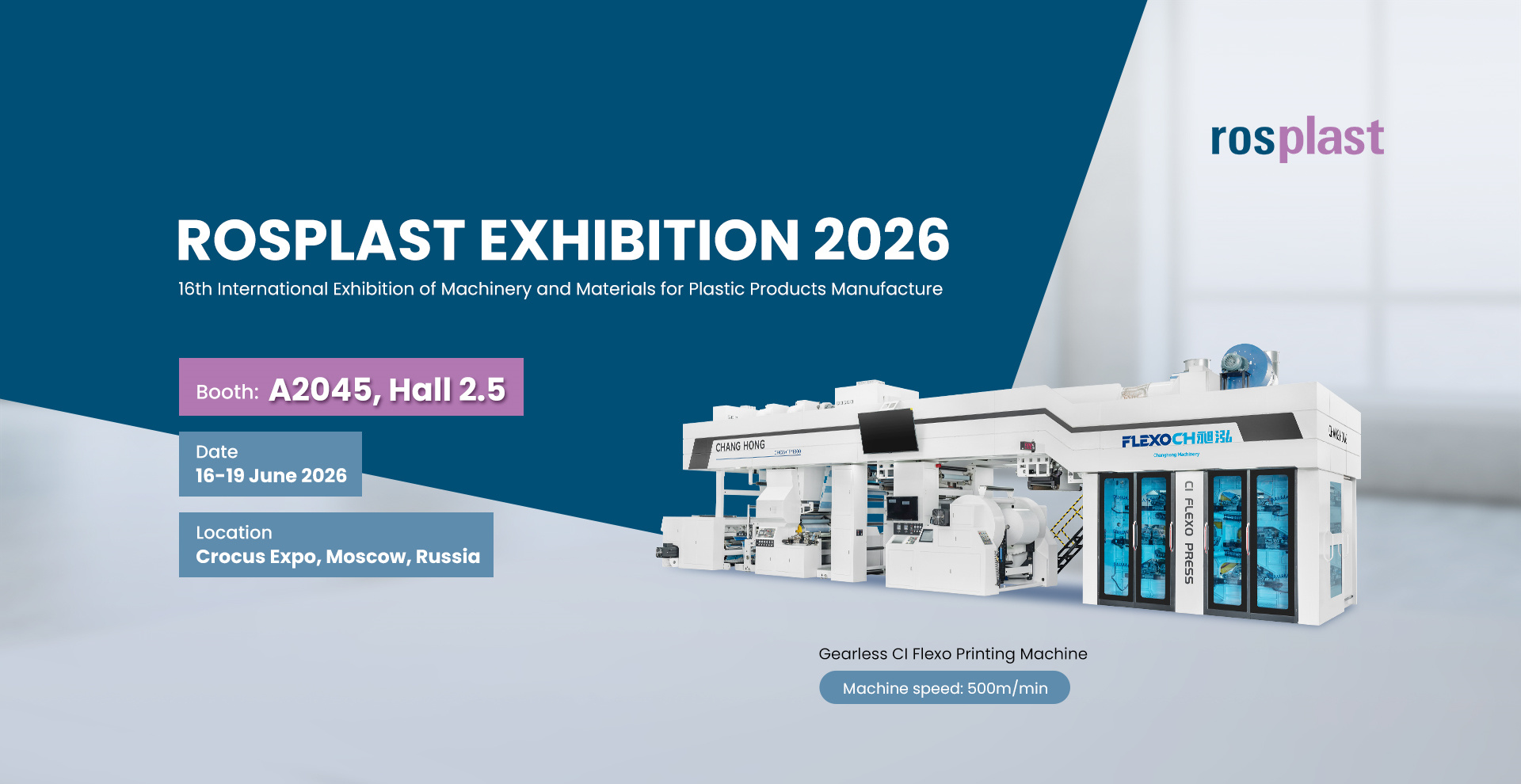 CI Flexo Printing Machine