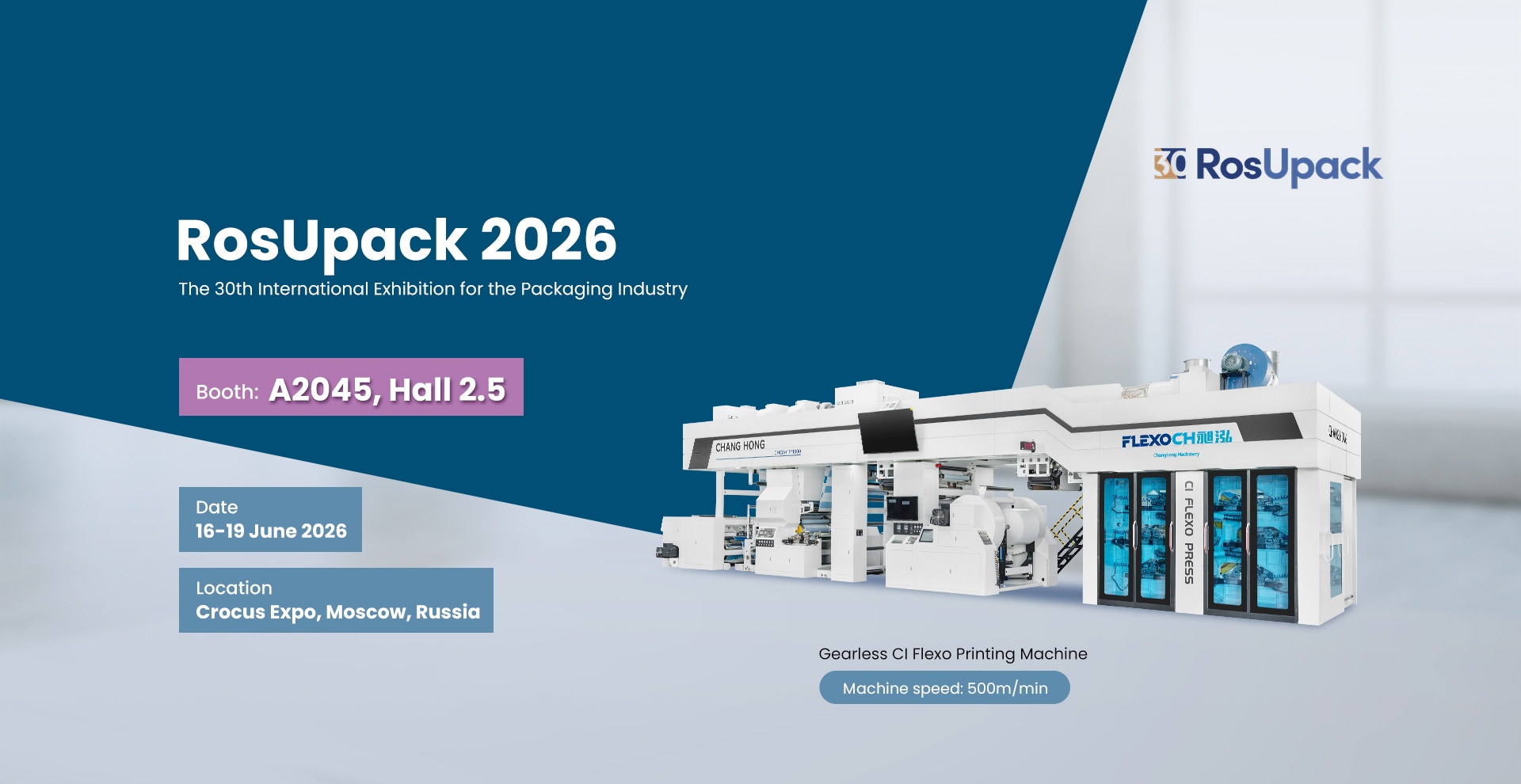 CI Flexo Printing Machine