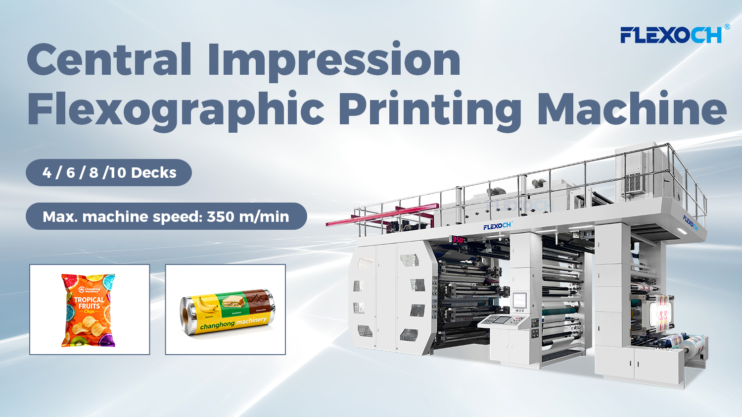 WHY IS THE CENTRAL IMPRESSION DRUM FLEXOGRAPHIC PRINTING MACHINE SUITABLE FOR FILM PRINTING?