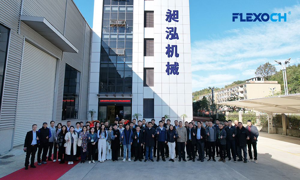 Changhong flexo printing machine