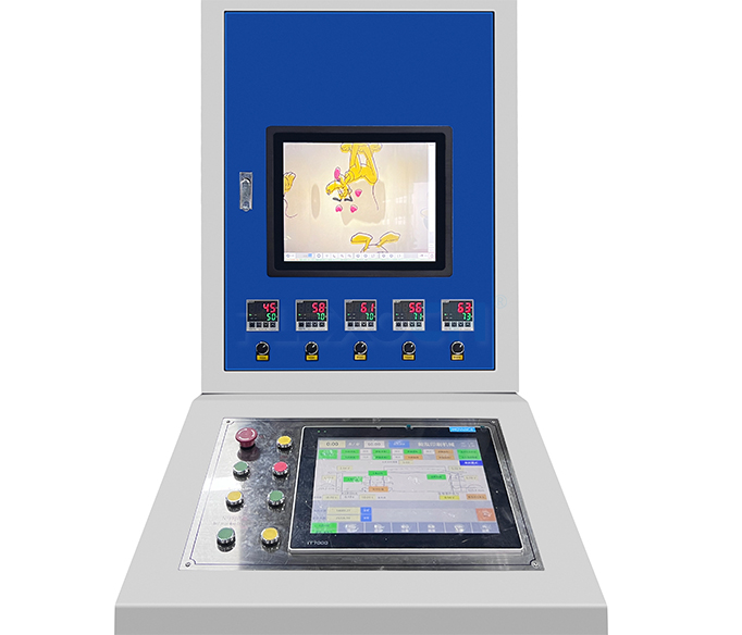 નિયંત્રણ પેનલ