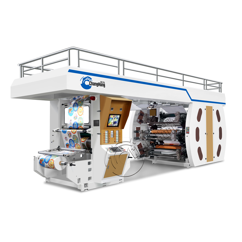 Best High Quality Wide Web Flexo Press Manufacturers –  Economic CI Printing Machine For Film 6 colors – Changhong Printing