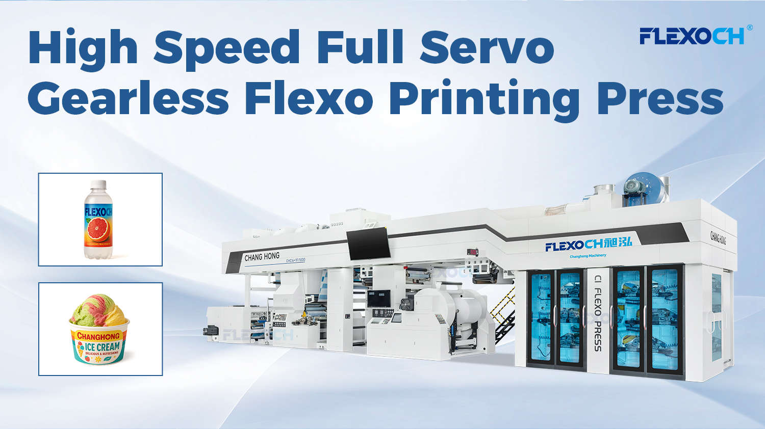 THE REVOLUTIONARY ADVANTAGES AND PRINCIPLES OF HIGH SPEED FULL SERVO CI GEARLESS FLEXO PRINTING PRESS