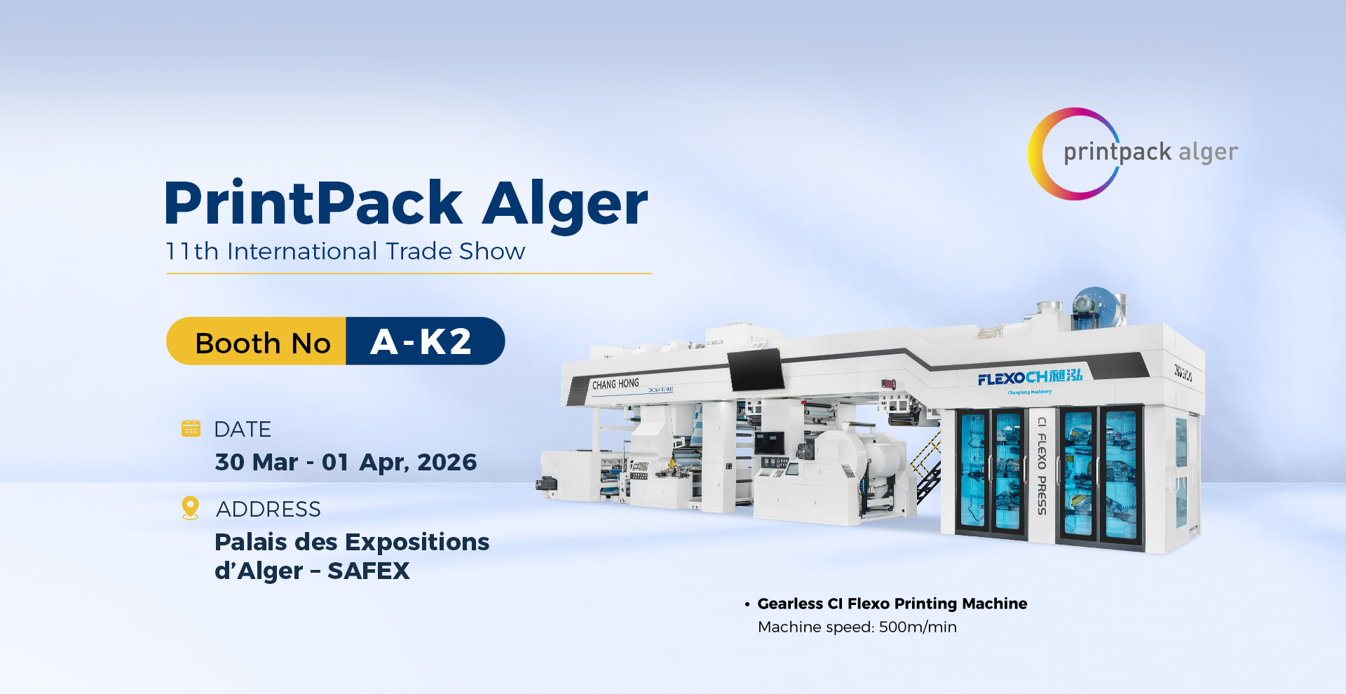 Gearless flexo printing Machine