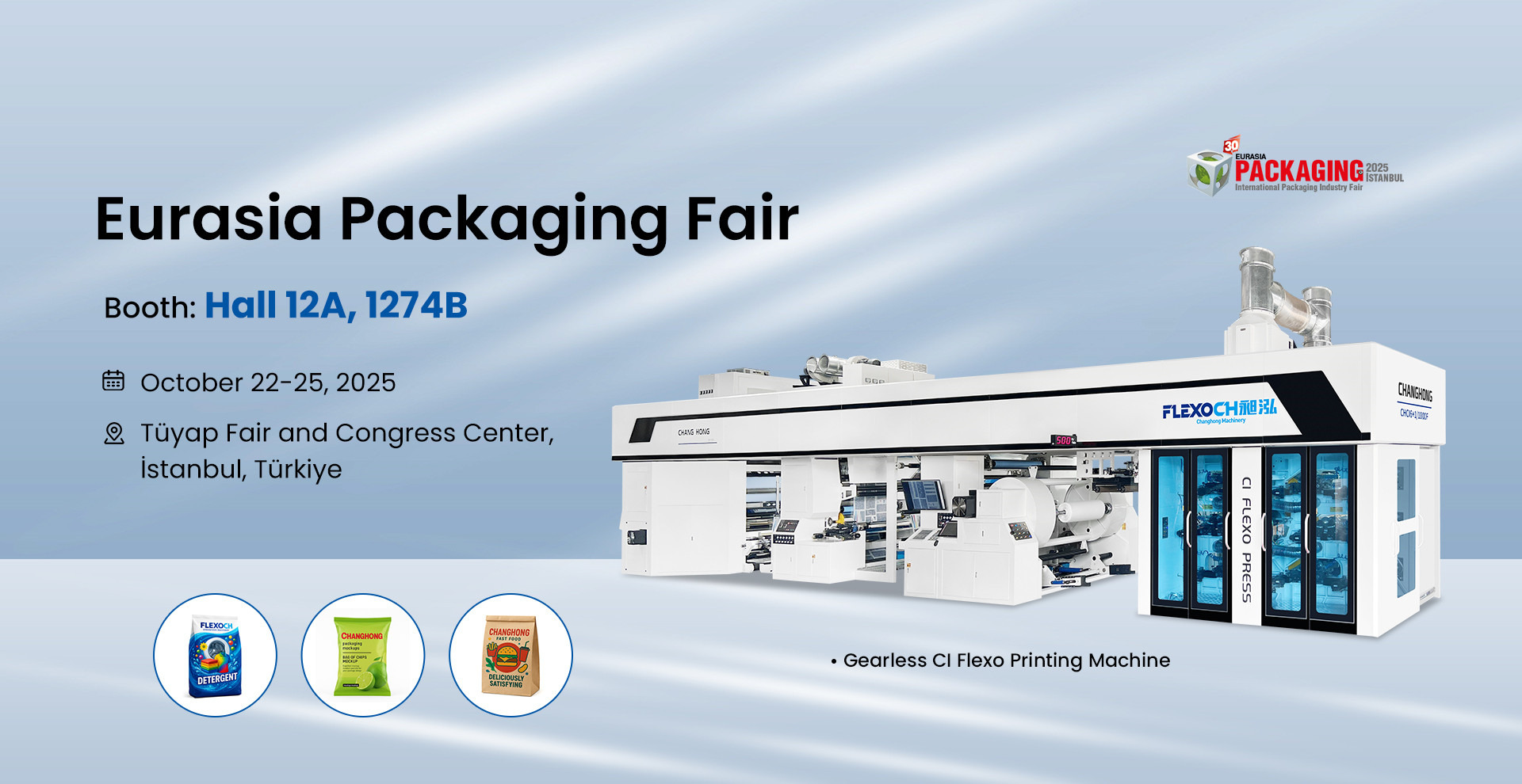 https://www.chprinting-machinery.com/uploads/Gearless-flexo-printing-press1.jpg