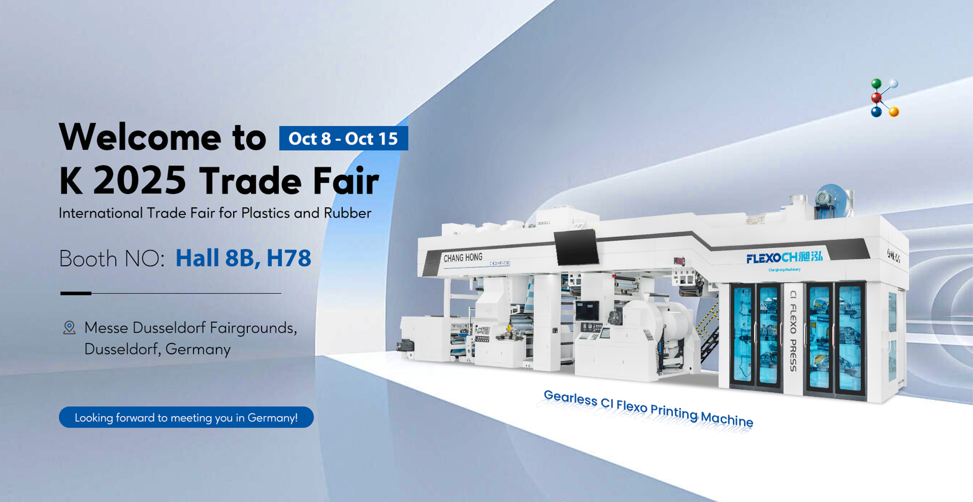 Gearless flexo printing press