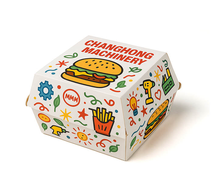 Hamburger Box