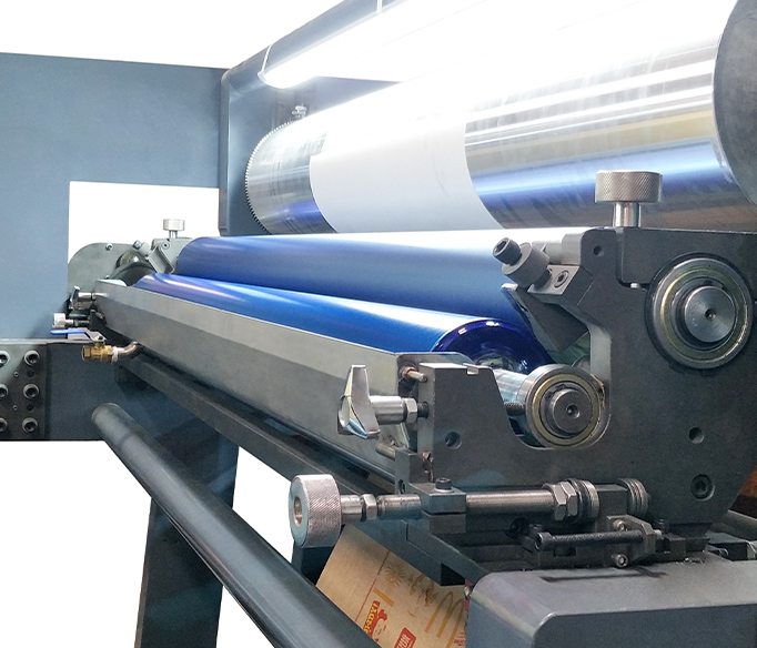Printing unit