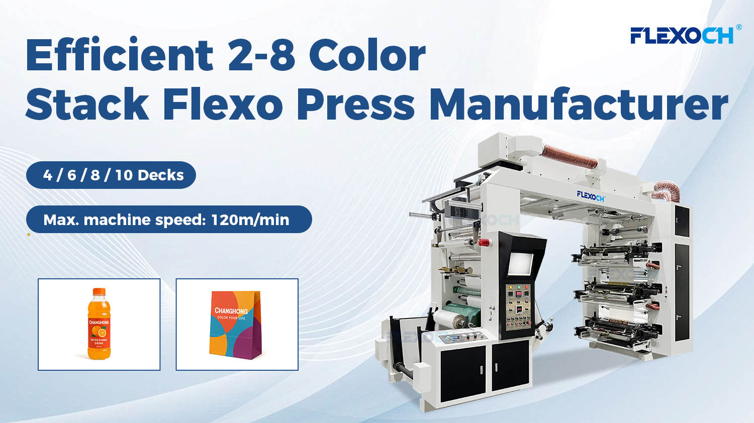 STACK FLEXO PRESS /FLEXOGRAPHIC PRINTING MACHINE MANUFACTURER EFFICIENT AND FLEXIBLE 2 4 6 8 MULTI COLOR PRINTING SOLUTION