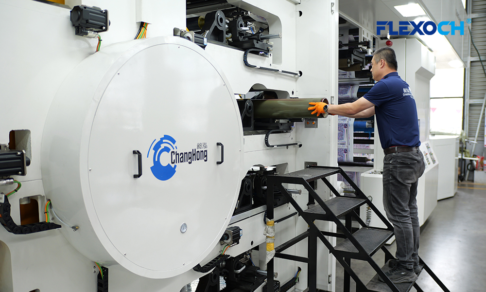 changhong flexo printing machine