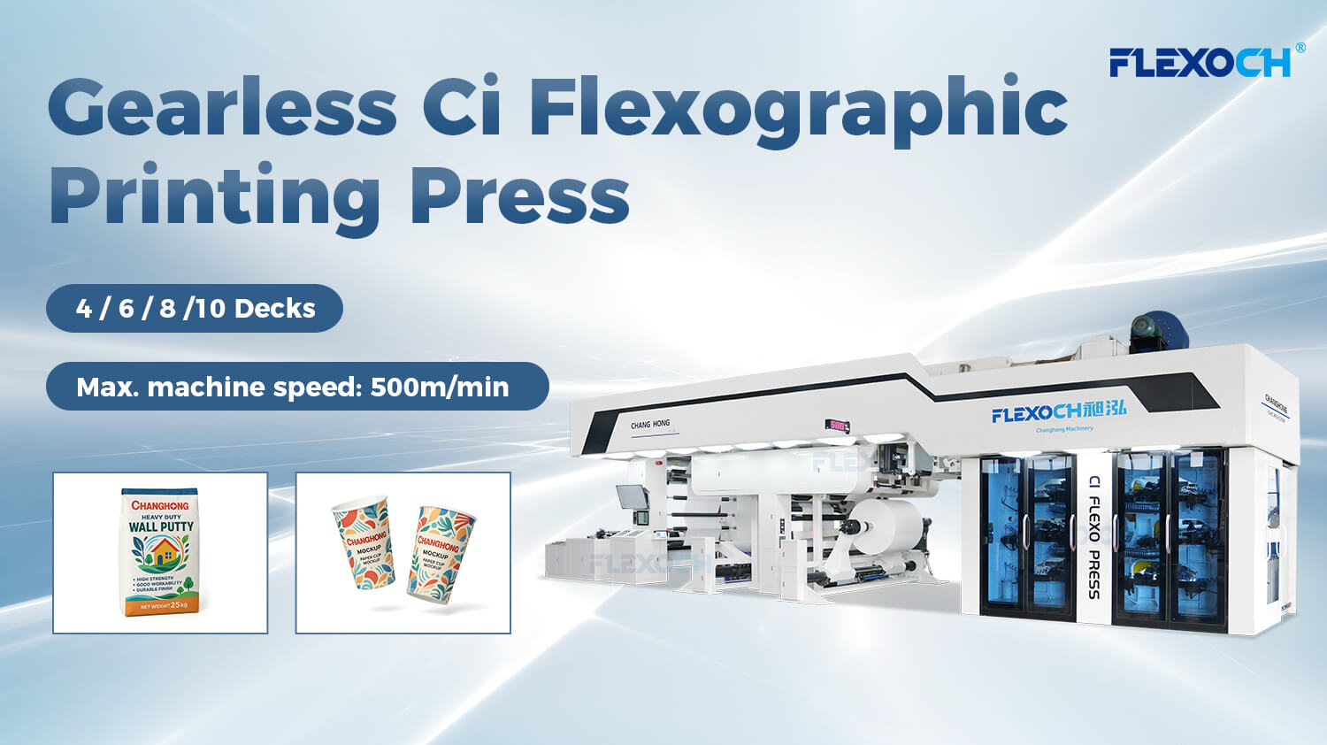 PREAS PRINTÁLA FLEXAGRAFAÍOCH CI GAN GHIAR/MEAISÍN PRINTÁLA FLEXO LE HAGHAIDH PRINTÁLA FOIRFE GEARRREITHE AGUS SAINCHUMASAITHE