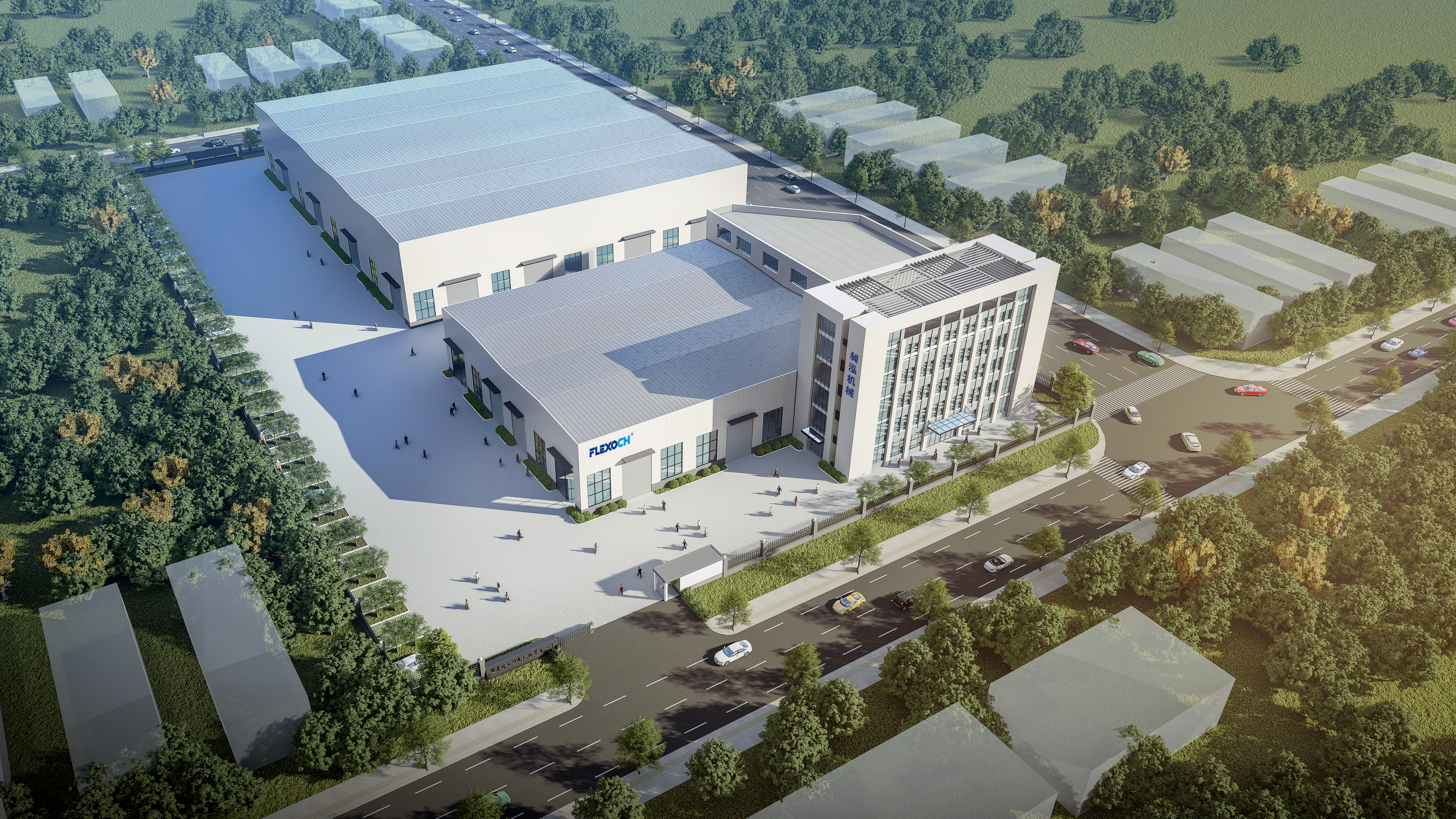 changhong flexo printing machine