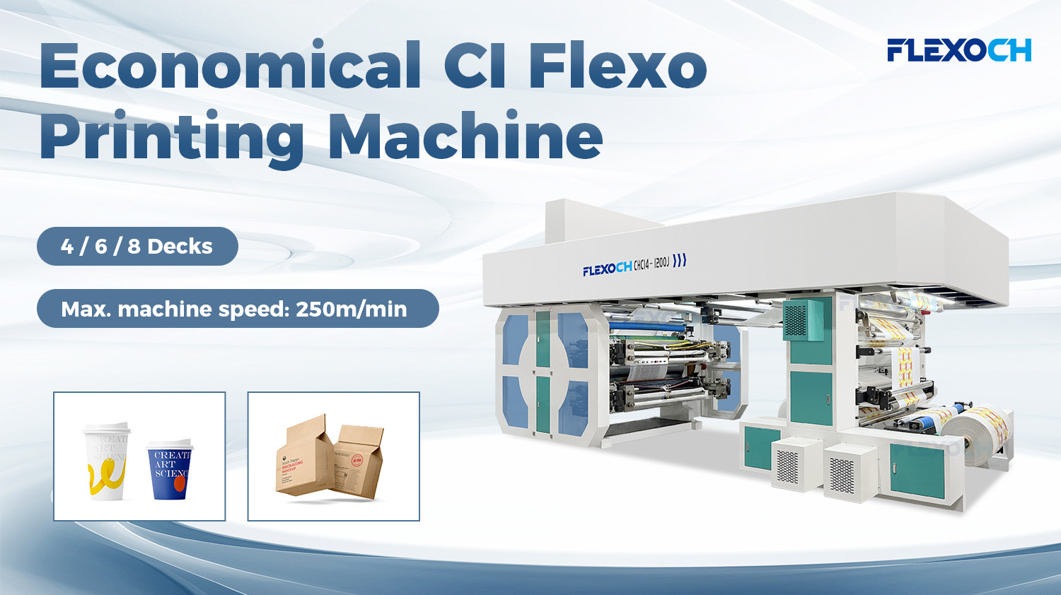 HOW TO CHOOSE A FLEXOGRAPHIC PRINTING MACHINE SUITABLE FOR DIFFERENT MATERIALS?