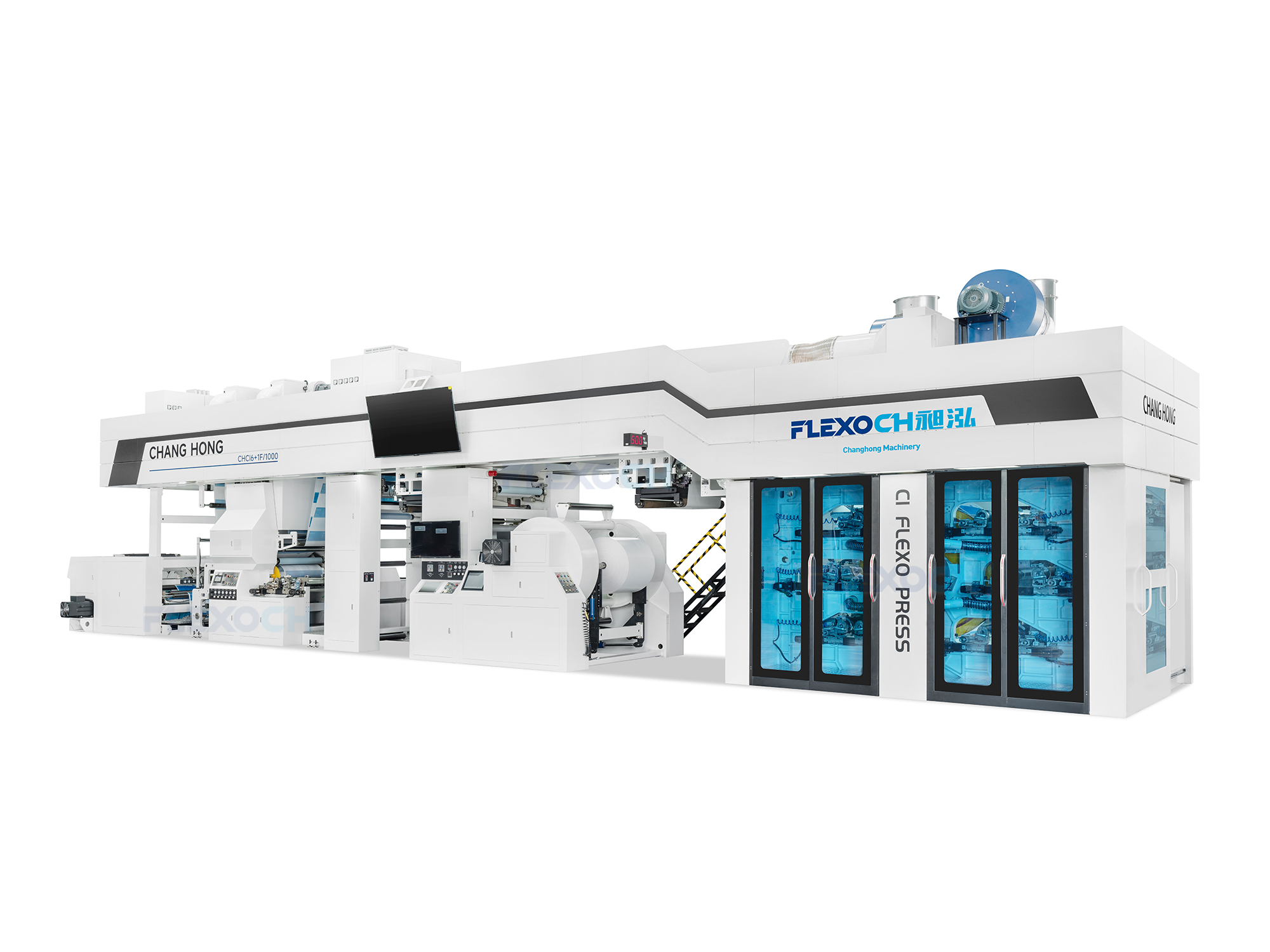 gearless flexo printing press
