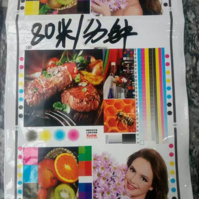 product-description22