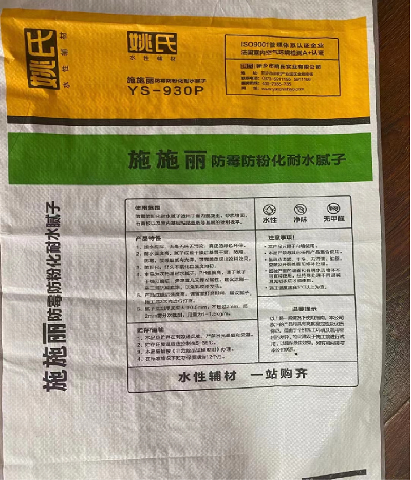 product-description7